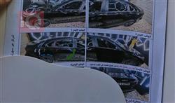 كيا فورتي